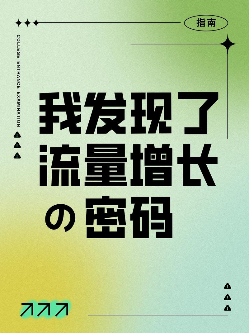 全民男神圈娱乐类似小说推荐_娱乐圈全民男神类似_《娱乐圈全民男神》