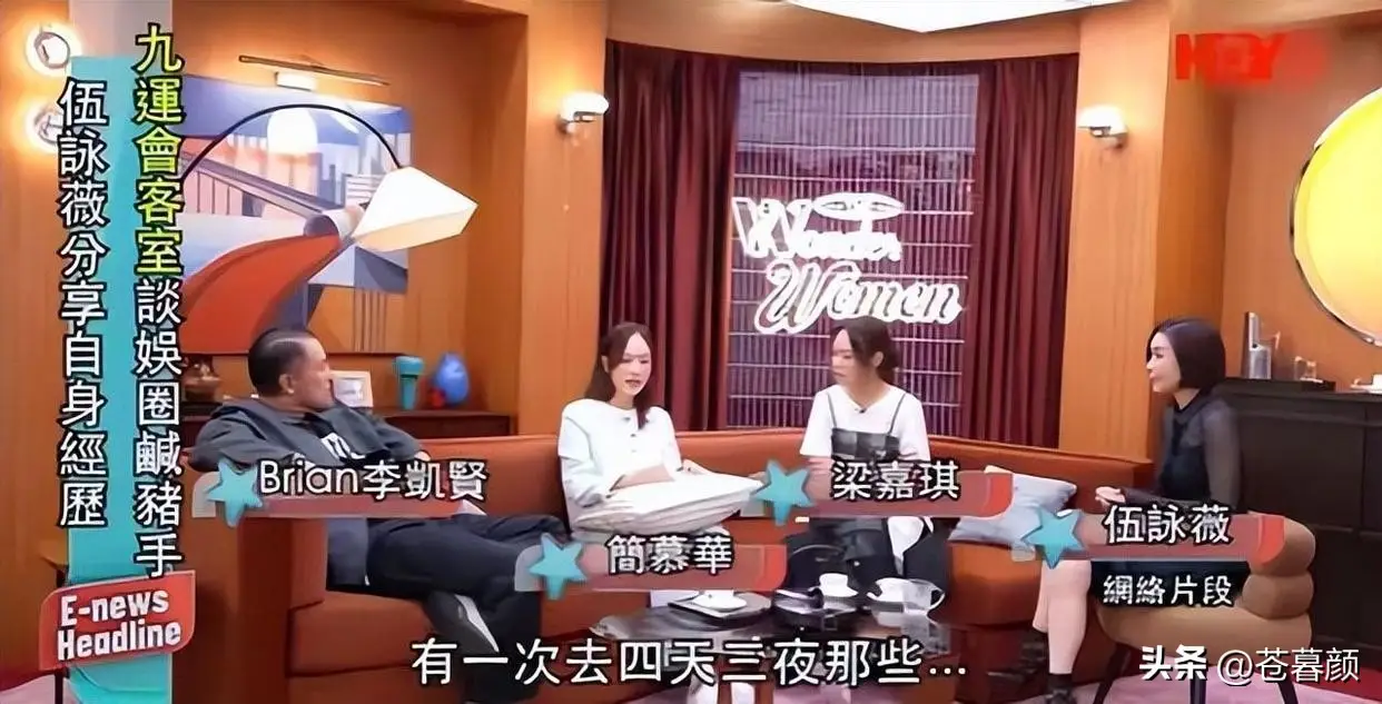 娱乐圈男星被潜图片_娱乐圈潜规则曝光_年过五十被骚扰事件