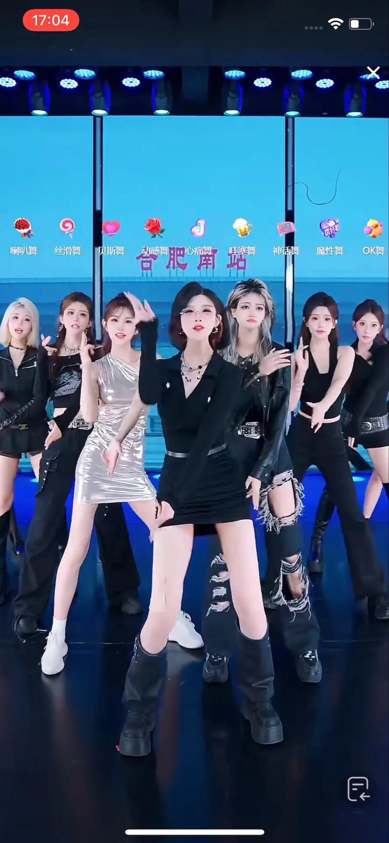 娱乐圈火形女_火爆娱乐圈_娱乐圈火的女明星