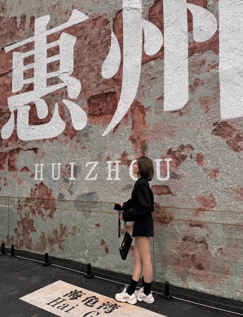 潮汕网红墙被绿布遮真相：官方否认打架传言，称环境提升维修