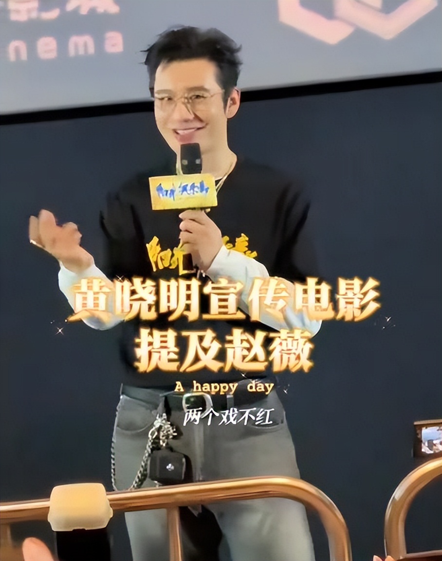 赵薇现在还在娱乐圈吗_赵薇被封杀近4年后现状_赵薇近照曝光面相变化