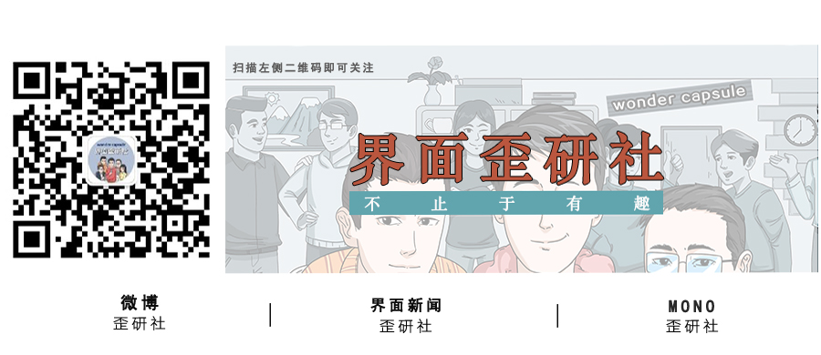 吃瓜群众 西瓜 嗑瓜子_51岁吃瓜群众视频大全下载,