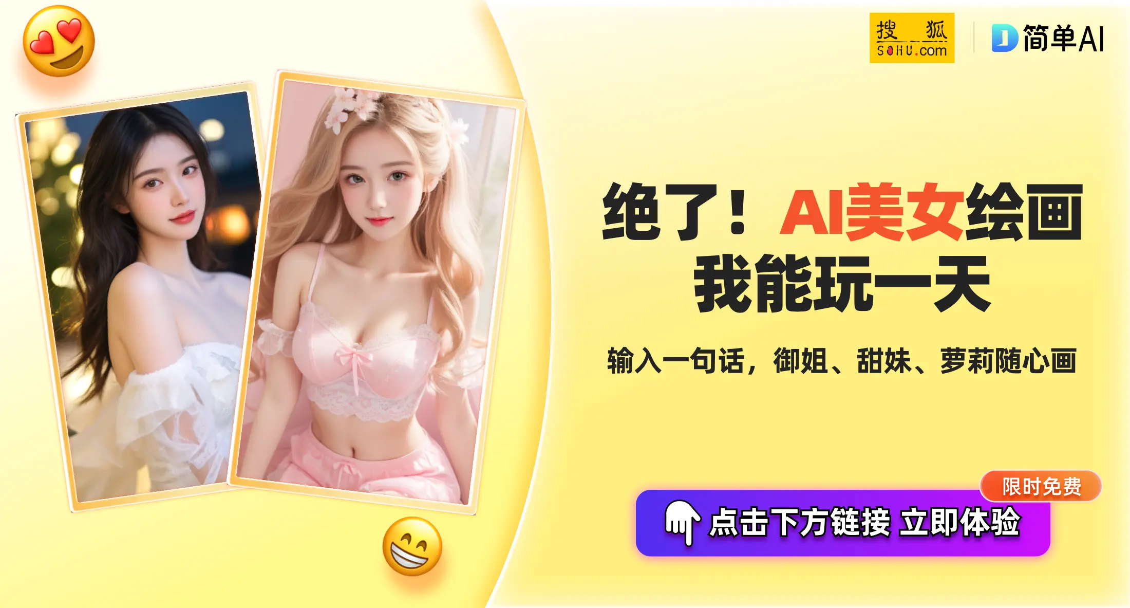 茅威涛 越剧艺术成就 丈夫郭小男_越剧女明星_茅威涛 越剧女小生 家庭生活