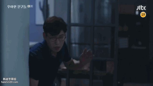 优雅的朋友们_韩剧天空之城夫妻的世界升级版_韩剧伦理在线观看