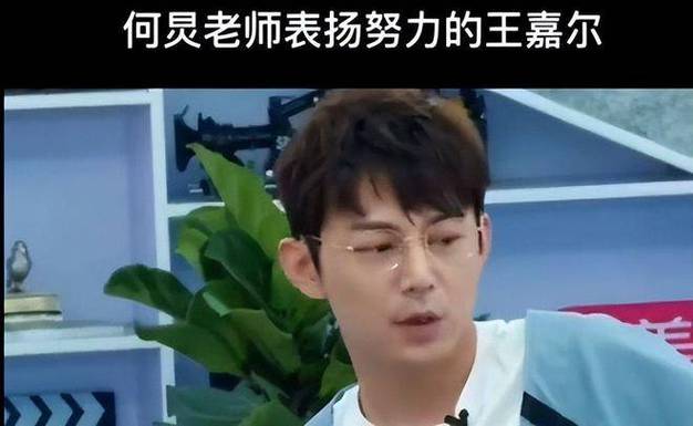 孙杨妈妈干预综艺惹争议，何炅52岁生日刷屏
